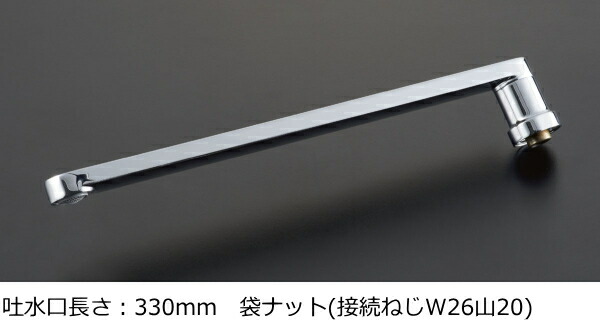 【新品訳あり(箱きず・やぶれ)】 LIXIL　キッチン用 シングルレバー混合水栓 SF-WM435SY Amazon | LIXIL(リクシル)INAX シングルレバー混合水栓 SF