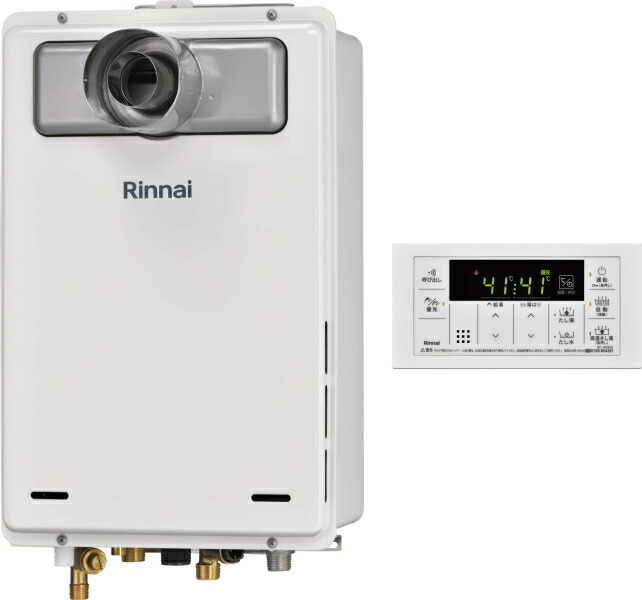 楽天市場】リンナイ RUJ-A1610T-L(A) ガス給湯器 高温水供給式 16号 PS