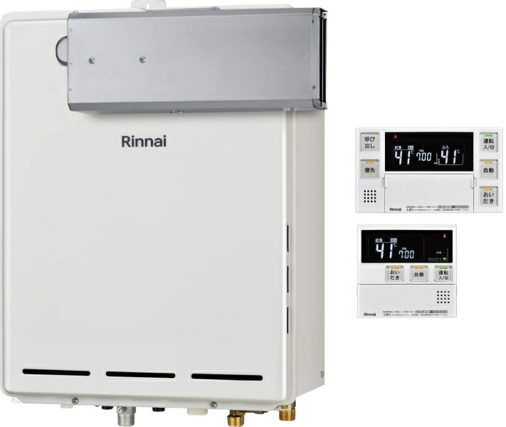 新品未使用　給湯器　RUF-A1615SAW(B) 都市ガス用　16号　追い焚き Amazon | Rinnai[リンナイ] ガス給湯器 RUF-A1615SAW(B) ガス
