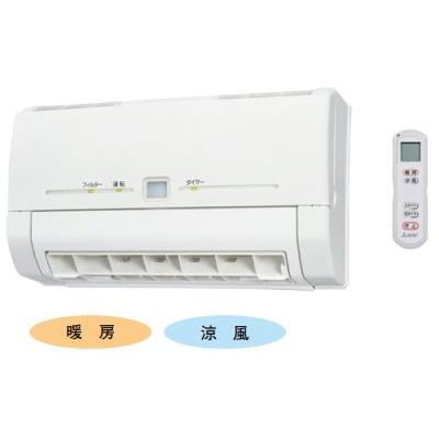 MITSUBISHI ELECTRIC WD-240Bk2 冷暖房機 wd-240bk2.jpg