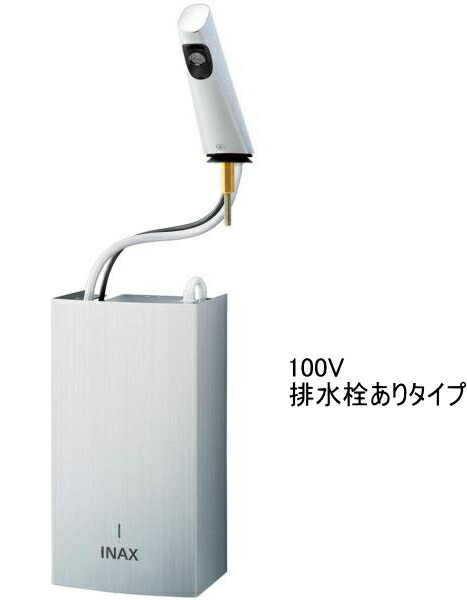 EAAM-300EV1　リクシル　加温自動水栓（瞬間式）　ヒートオートマージュA　100V用　排水栓あり