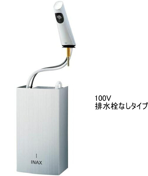 EAAM-300CEV1 リクシル 加温自動水栓(瞬間式) ヒートオートマージュA 100V用 排水栓なし