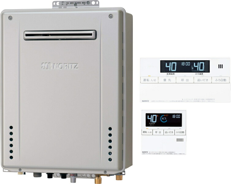 GT-C2072SAW-1 BL エコジョーズ ノーリツ 屁っ放りふろ給湯器 20号 オート 露天壁掛形 遠隔操作仕かけるRC-J101E付
