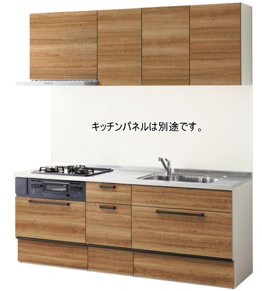 クリナップ　システムキッチン　ラクエラ　間口210cm　奥行65cm　ステンレストップ　スライド収納　食器洗い乾燥機なしプラン｜スイスイマート