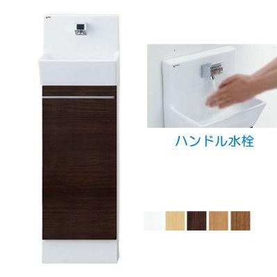 LIXIL・INAX 室内用便器付室内用便器押し入れ コフレル 押し入れ・か細い・壁付手合い YL-DA82SCHB