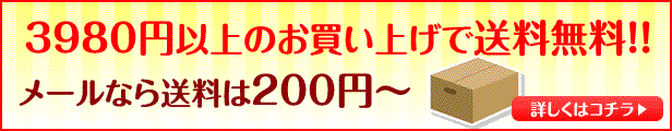 楽天市場】 商品一覧 > 国産無農薬紅茶(リーフ) : 無農薬茶と紅茶の水車むら農園