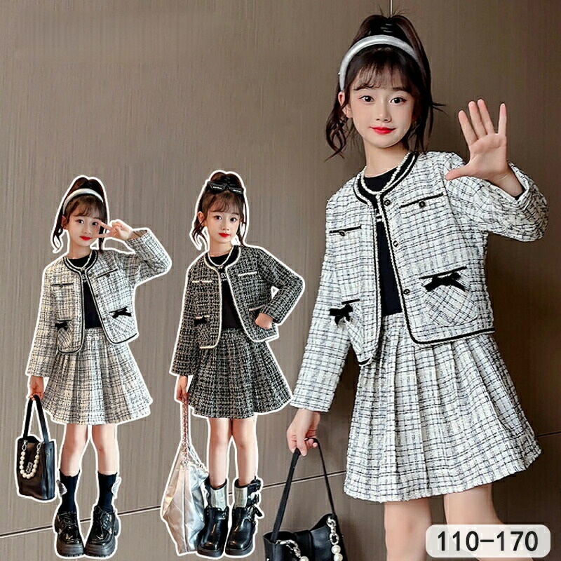 卒園式 入学式 卒業式 スーツ 女の子 2点セット 子供服 スーツ女の子 ジャケット スカート 子供 キッズ セットアップ 結婚式 発表会 フォーマル