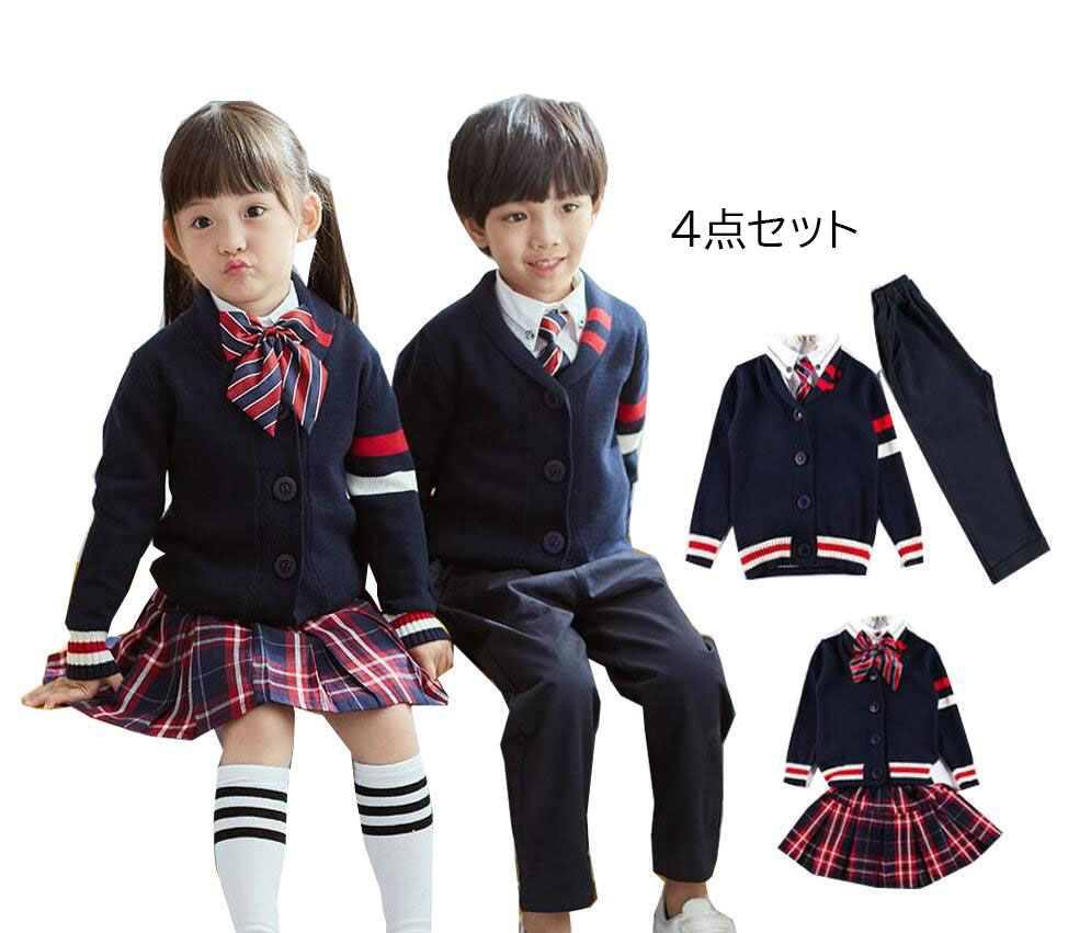 子供イギリス風4点セットアップ秋冬ニットジャケット幼稚園小中生制服セーター団体服リボン長袖チェック柄フォーマル男の子女の子ジュニアスーツ入学式