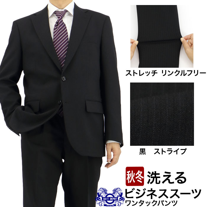 kawashiman様用エスエイチ テーラードジャケット センターベント 段返り kawashiman様用エスエイチ テーラードジャケット センターベント