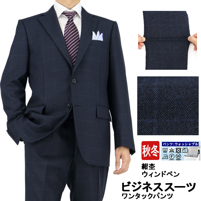 RaspberryBeret 黒　パンツスーツ ストライプ　大きいサイズ　23 RaspberryBeret 黒 パンツスーツ ストライプ 大きいサイズ 23