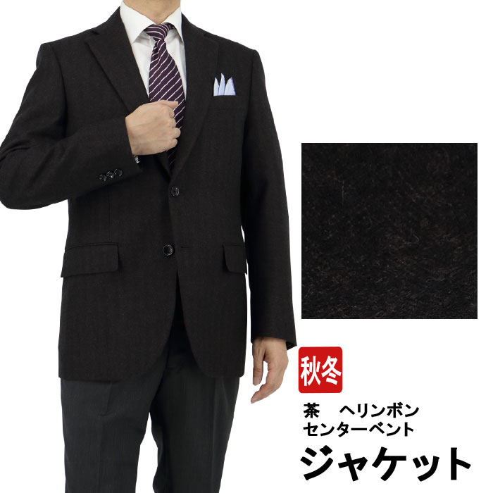 百貨店SALE 春夏商いもの 第２会場