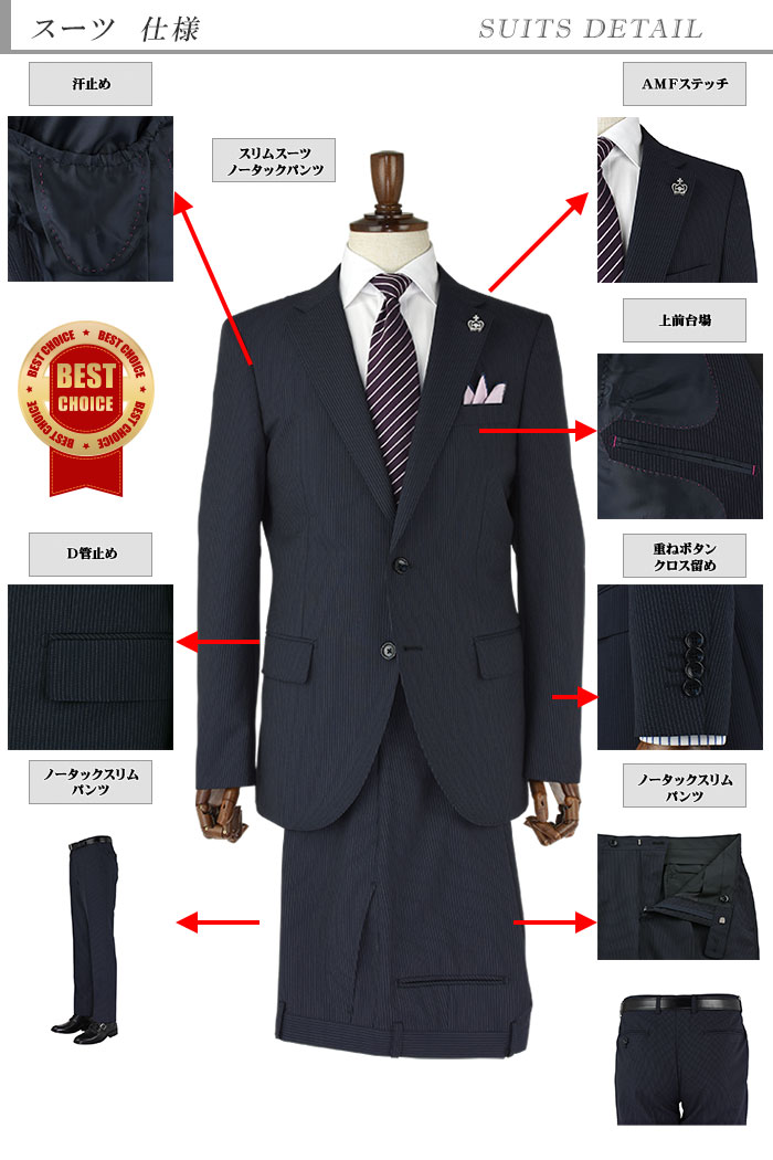 スリム スーツ セットアップ 取り扱いサイズ スーツ ノータックパンツ 福袋 スリムスーツ スーツ A6 A8 見える スーツ スリム A5 Ab4 Ab5 Ab6 Ab7 Ab8 Y3 Y4 Y5 Y6 Y7 スリムスーツ メンズスーツ Men S Suit スリムスーツ