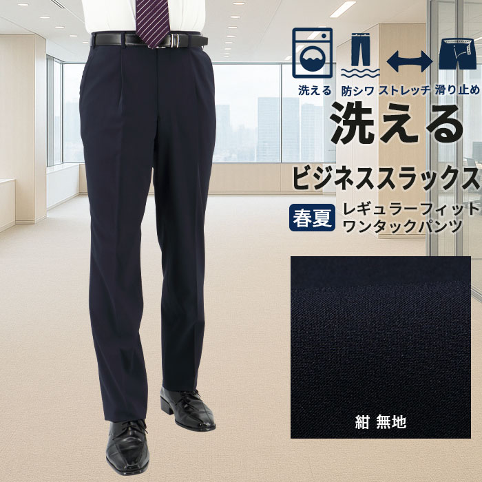 楽天市場】スーツ レディース ストライプ ブラック 黒 BOYSHE