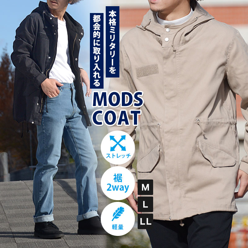 楽天市場】デニムジャケット メンズ ウォッシュ加工