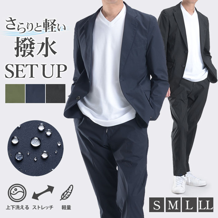 楽天市場】パンツ メンズ ウールジャージ ジャガード ビジネス