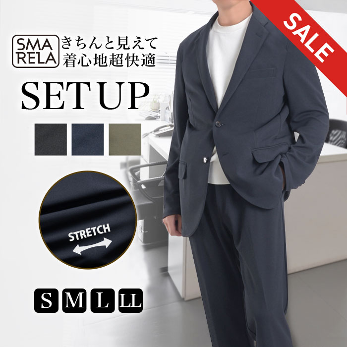 楽天市場】【スーパーSALE 30％OFF】 【大きいサイズ】 360°伸縮