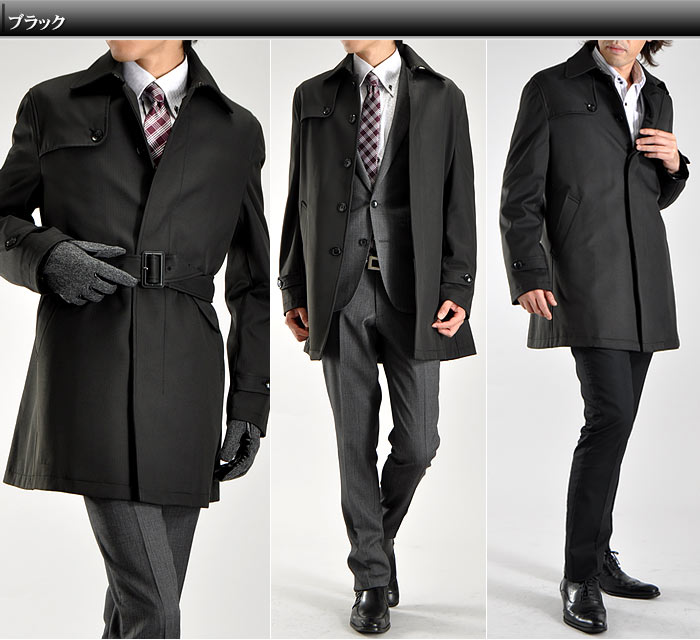 Suit Style MARUTOMI | Rakuten Global Market: Bonding material, liner ...