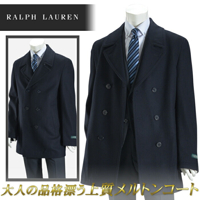 激安単価で Ralph Lauren ラルフローレン メルトン素材 ピーコート メンズ ビジネスコート Pコート ダブルブレストコート 通勤 アウター ウール混紡 スーツスタイルmarutomi 格安 Www Toyotires Ca