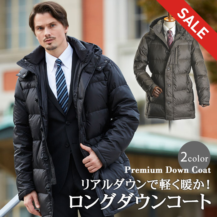 マッキントッシュ ナイロン ダウンコート 34 ブラウン 011-00723 WEB・一部店舗限定】ストレッチナイロンダウンコート(コート