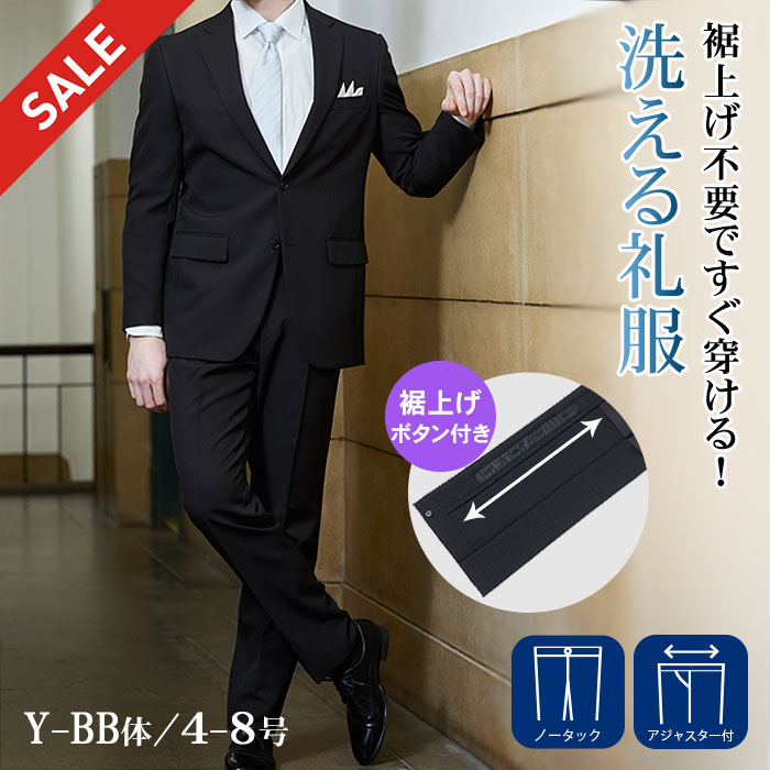 散り散り中の引き換え証商品目録