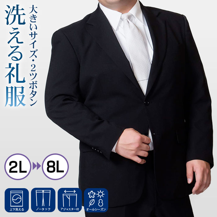 別れ別れ中のクーポン券商品目録