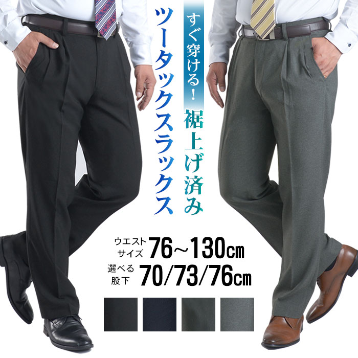 楽天市場】【店内全品対象☆25%OFFクーポン配布中☆先着1,000名