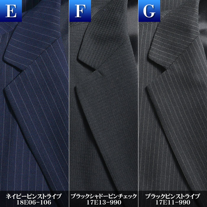 ビジネススーツ メンズ 3ツボタン ブリティッシュ 段返り ウール混素材 Wool Blend 春夏 新作 パンツウォッシャブル機能 ツータック suit ビジネススーツ メンズ 3ツボタン ブリティッシュ 段返り ウール混素材 Wool Blend 春夏 新作 パンツウォッシャブル機能 ツータック suit
