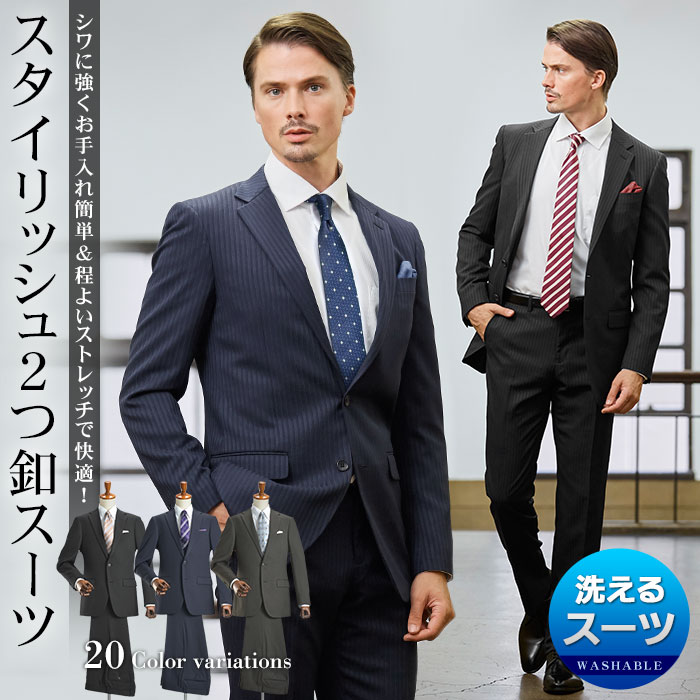 手数料安い お直し ウエスト補正 ※返品 交換ができなくなりますのでご注意下さい