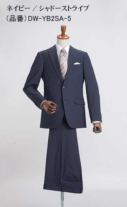 楽天市場】【800】股下66cm ダブル幅3.5cmで裾上げ済 ウエスト76cm YA