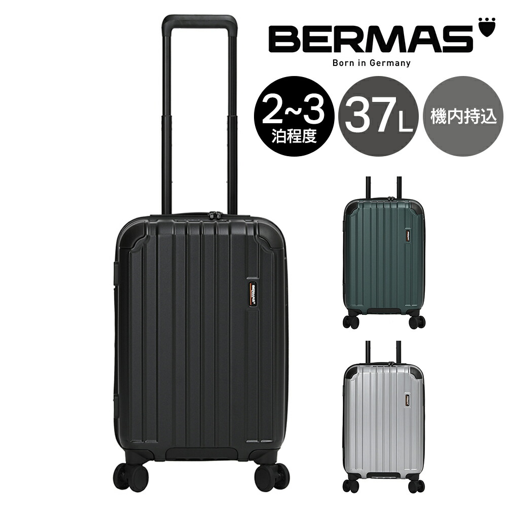 ?無料ラッピング?