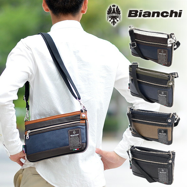 サコッシュ 【送料無料】 【TBPI】 ラッキーシール対応 bianchi 【ポイント10倍】 ! メンズ 【あす楽】 tbpi10 ラッピング ラッピング レディース 2wayショルダーバッグ サコッシュバッグ ビアンキ