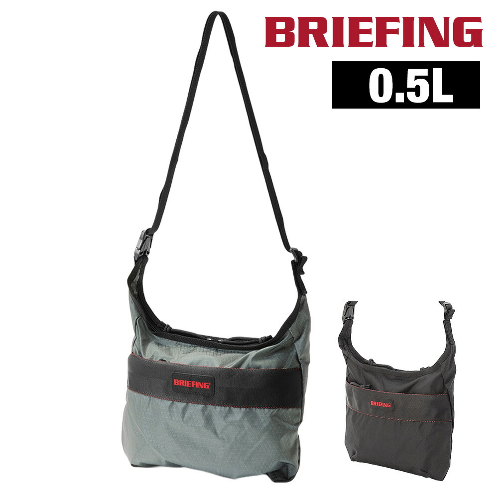 \マラソン期間中最大P22倍/ブリーフィング ショルダーバッグ 0.5L B6 BRIEFING ソリッドライト ライトサコッシュRC BRA253L30 メンズ レディース ポイント10倍 送料無料 最強配送 誕生日プレゼント ギフト ラッピング無料 【正規代理店】 nwar|スーツケースワールド 旅行 バッグ