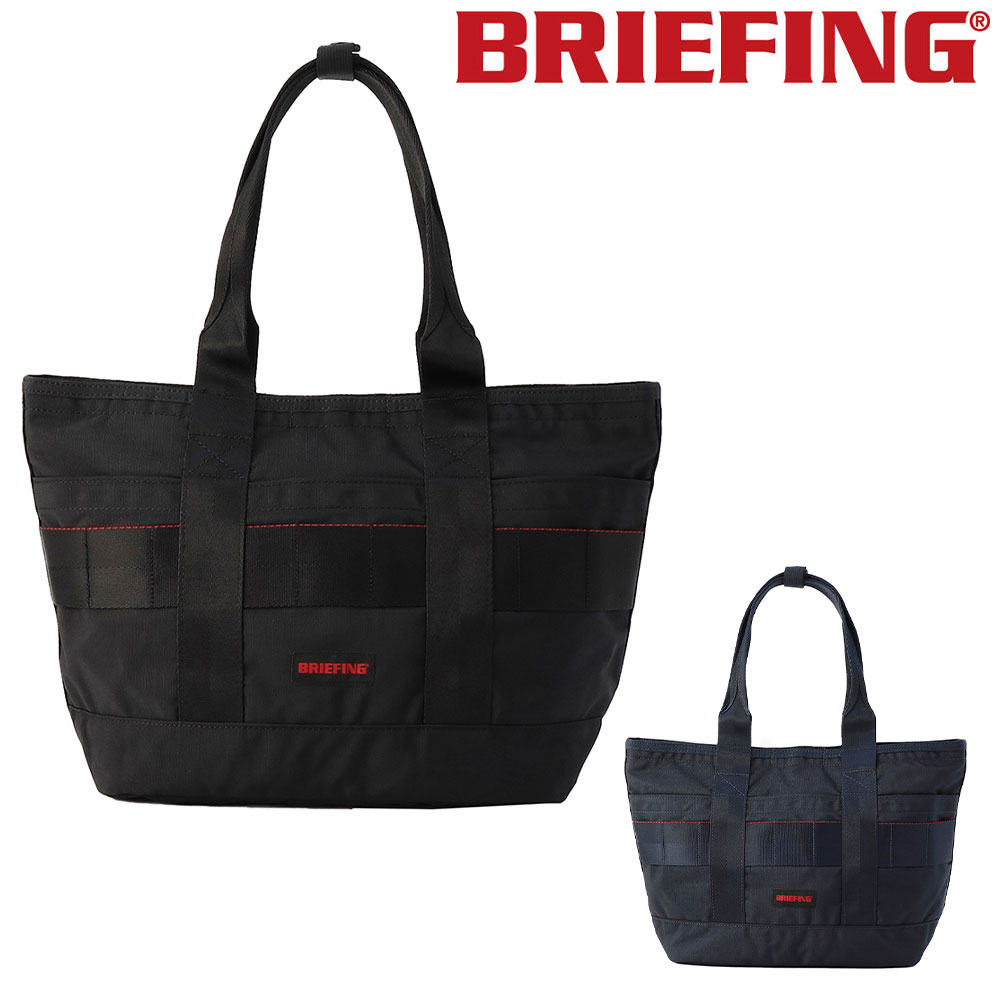 ＼マラソン期間中最大P22倍／ ブリーフィング バッグ トートバッグ BRIEFING ディスクリートトートSM MW A4 B5 bra211t20 メンズ レディース ポイント10倍 送料無料 誕生日プレゼント ギフト ラッピング無料 【正規代理店】