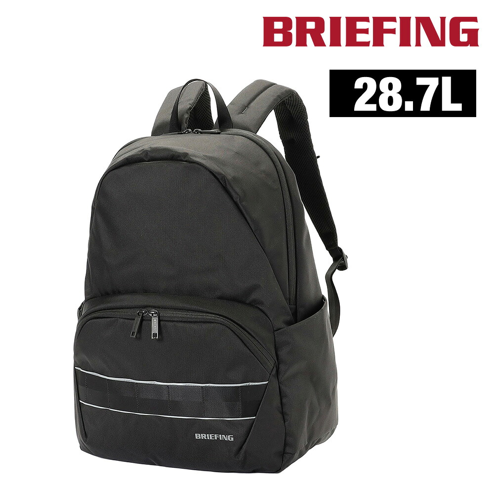 ＼マラソン期間中最大P22倍／ブリーフィング バッグ リュック バックパック 28.7L A4 B4 A3 PC収納 BRIEFING MFC ワイドデイパック BRA253P43 メンズ レディース ポイント10倍 送料無料 最強配送 誕生日プレゼント ギフト ラッピング無料 【正規代理店】 nwar