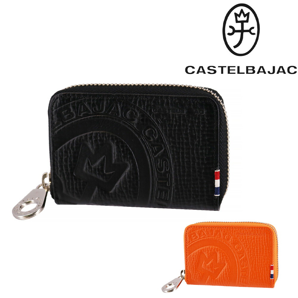 ＼マラソン期間中最大P22倍／ カステルバジャック コインケース 小銭入れ ラウンドファスナー CASTELBAJAC Piccolo ピッコロ 22611 メンズ レディース ポイント10倍 送料無料 誕生日プレゼント ギフト ラッピング無料