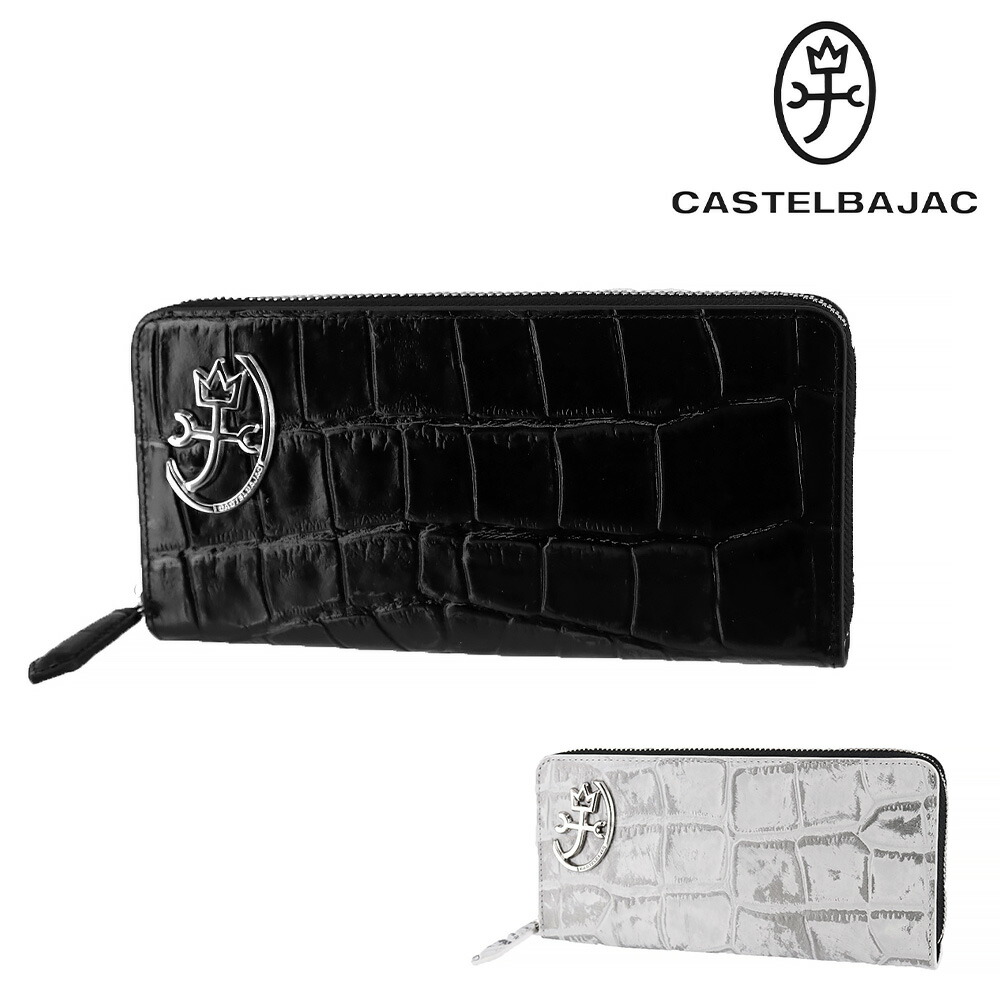 \マラソン期間中最大P22倍/ カステルバジャック 財布 L字ファスナー 長財布 CASTELBAJAC CARNET Gypse ジプス 23623 メンズ レディース ポイント10倍 送料無料 誕生日プレゼント ギフト ラッピング無料 23623|スーツケースワールド 旅行 バッグ