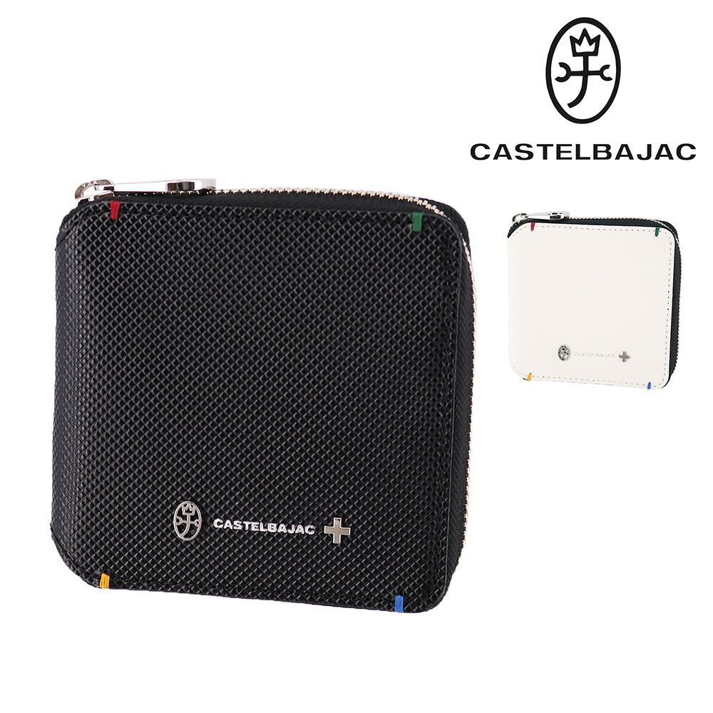 ＼4/18限定 最大P18倍／ カステルバジャック 二つ折り財布 CASTELBAJAC Torque トルク 96634 メンズ レディース ポイント10倍 送料無料 誕生日プレゼント ギフト ラッピング無料