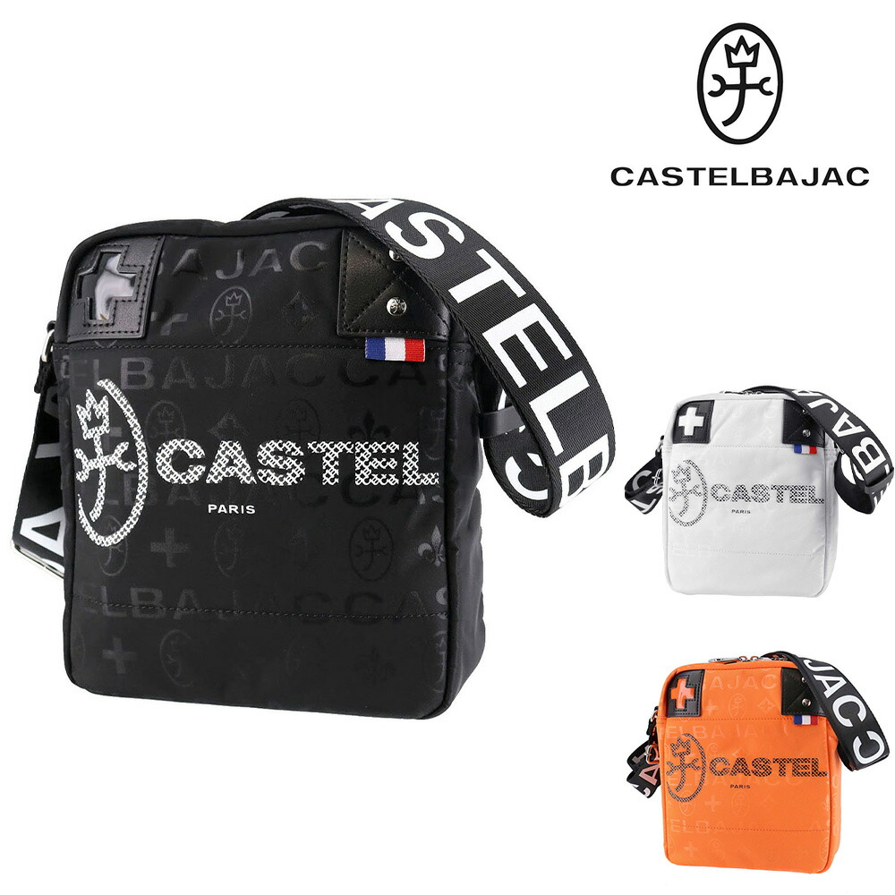 ＼4/15限定 最大P24倍／ カステルバジャック バッグ ショルダーバッグ 斜め掛け CASTELBAJAC 縦型ショルダー パセ A5 31122 メンズ レディース ポイント10倍 送料無料 誕生日プレゼント ギフト ラッピング無料【正規代理店】 nwar