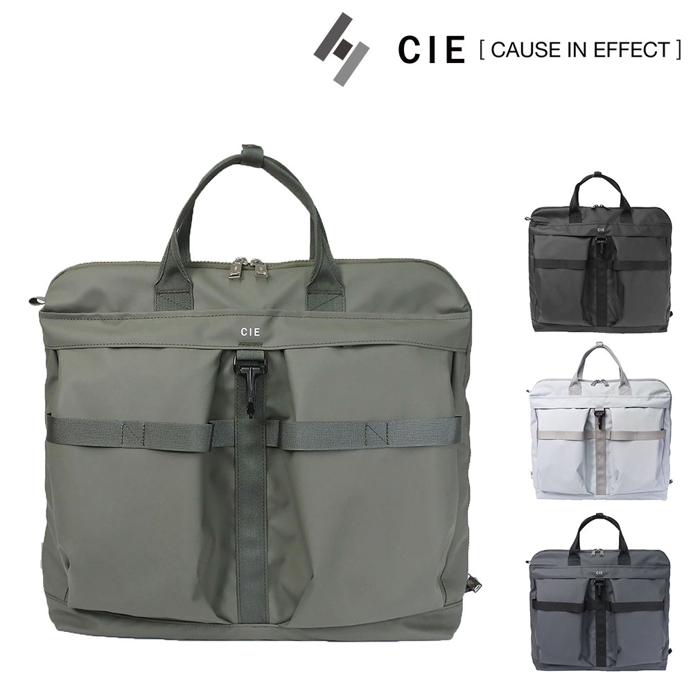＼カード利用で最大P12倍／ シー トートバッグ ショルダーバッグ 2WAY 手提げバッグ CIE グリッド3 ヘルメットバッグ 15L A4 15インチ 032071 メンズ レディース 日本製 ポイント10倍 送料無料 誕生日プレゼント ギフト ラッピング無料 【正規代理店】 nwar