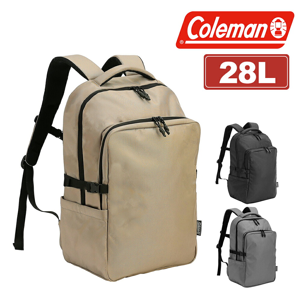 ＼4/18限定 最大P18倍／コールマン リュック バックパック A4 B4 28L PC収納 Coleman アトラス28 メンズ レディース ポイント10倍 送料無料 最強配送 誕生日プレゼント ギフト ラッピング無料 【正規代理店】 nwar