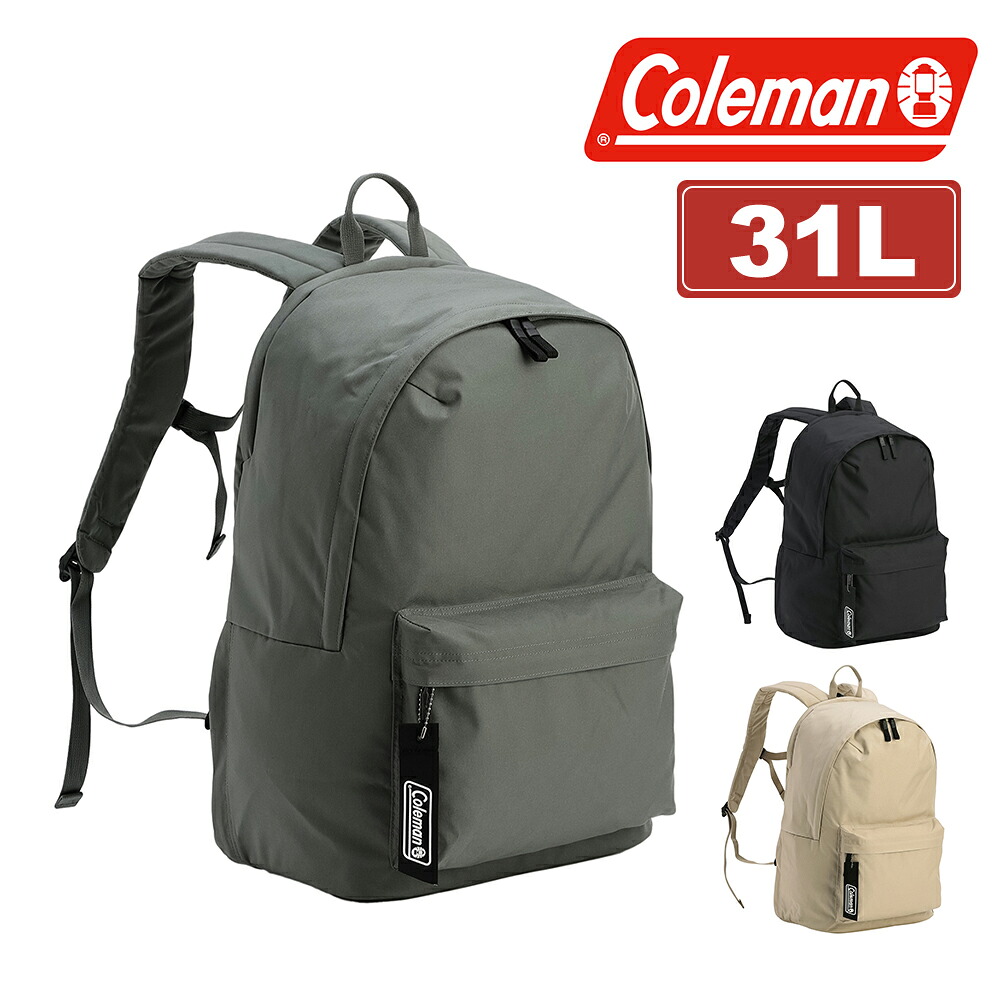 ＼カード利用で最大P12倍／コールマン リュック バックパック デイパック 31L A4 B4 軽量 Coleman ユニウォーカーデイパック31 メンズ レディース ポイント10倍 送料無料 最強配送 誕生日プレゼント ギフト ラッピング無料 【正規代理店】 nwar