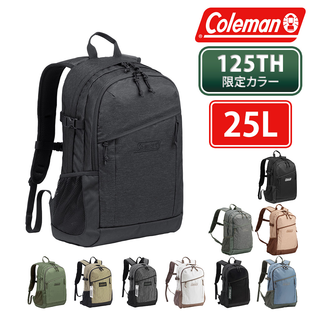 【限定カラーあり】 コールマン バッグ リュックサック デイパック バックパック リュック Coleman ウォーカー25 A3 B5 25L メンズ レディース ポイント10倍 送料無料 最強配送 プレゼント ギフト ラッピング無料 【正規代理店】 nwar ≪sw≫