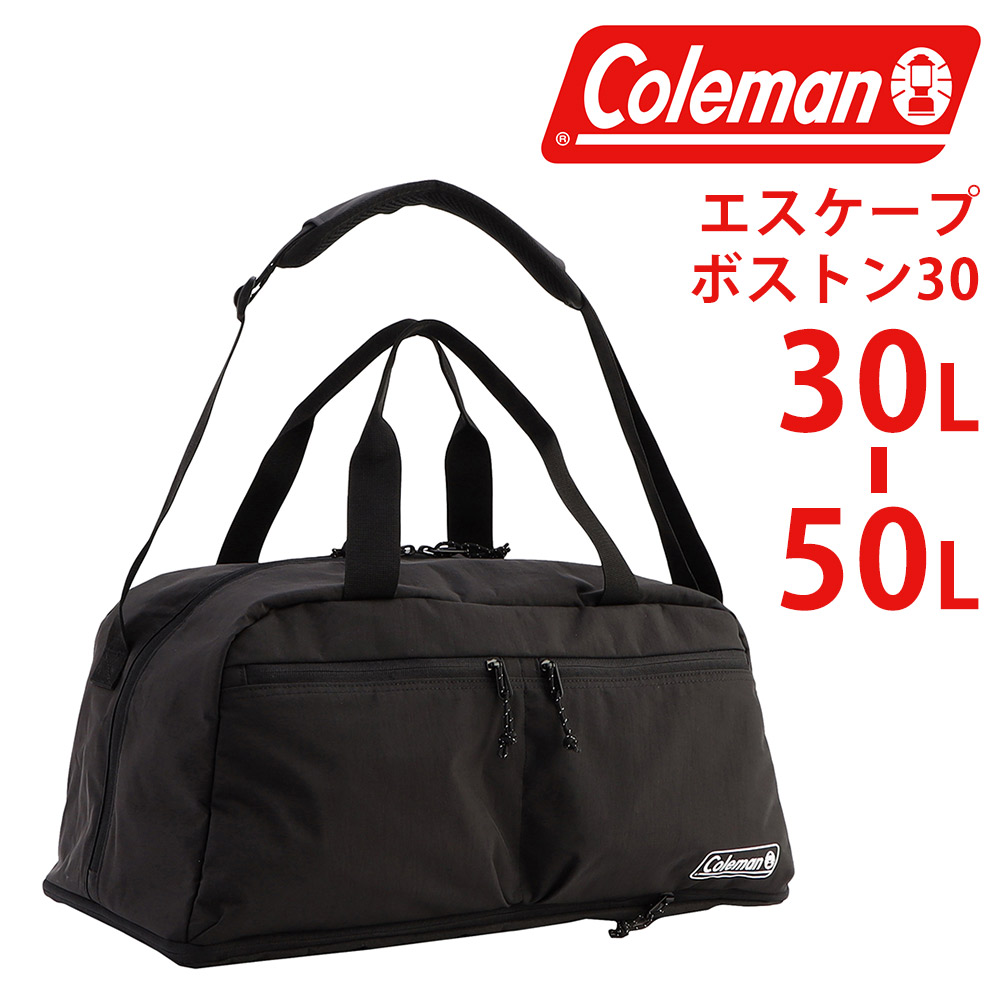 ＼カード利用で最大P12倍／ コールマン バッグ 2WAYボストンバッグ ショルダー Coleman トラベル エスケープボストン30 30L 50L B4 A4 メンズ レディース ポイント10倍 送料無料 誕生日プレゼント ギフト ラッピング無料 【正規代理店】 nwar
