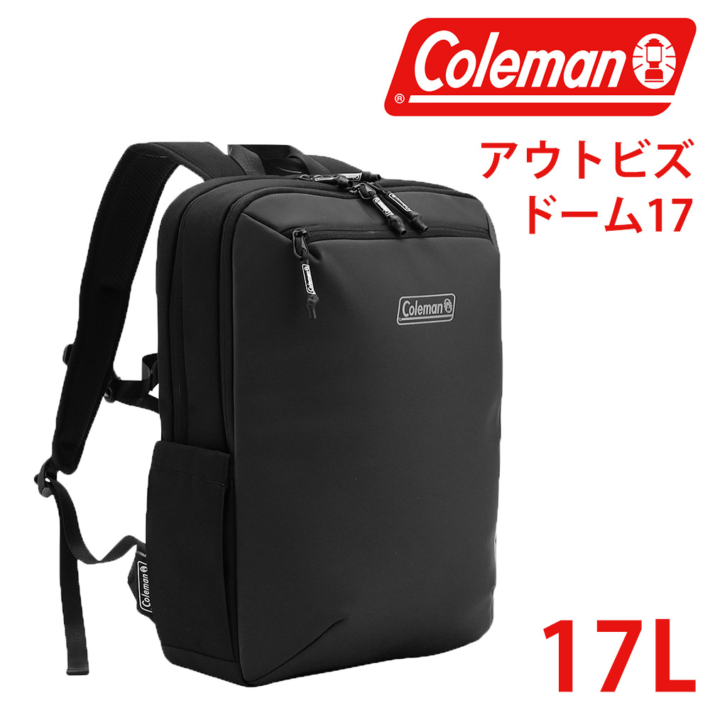＼マラソン期間中最大P22倍／ コールマン バッグ リュックサック デイパック バックパック ビジネスリュック Coleman アウトビズ アウトビズドーム 17L B4 A4 B5 メンズ レディース P10倍 送料無料 誕生日プレゼント ギフト ラッピング無料 【正規代理店】 nwar 10,757円