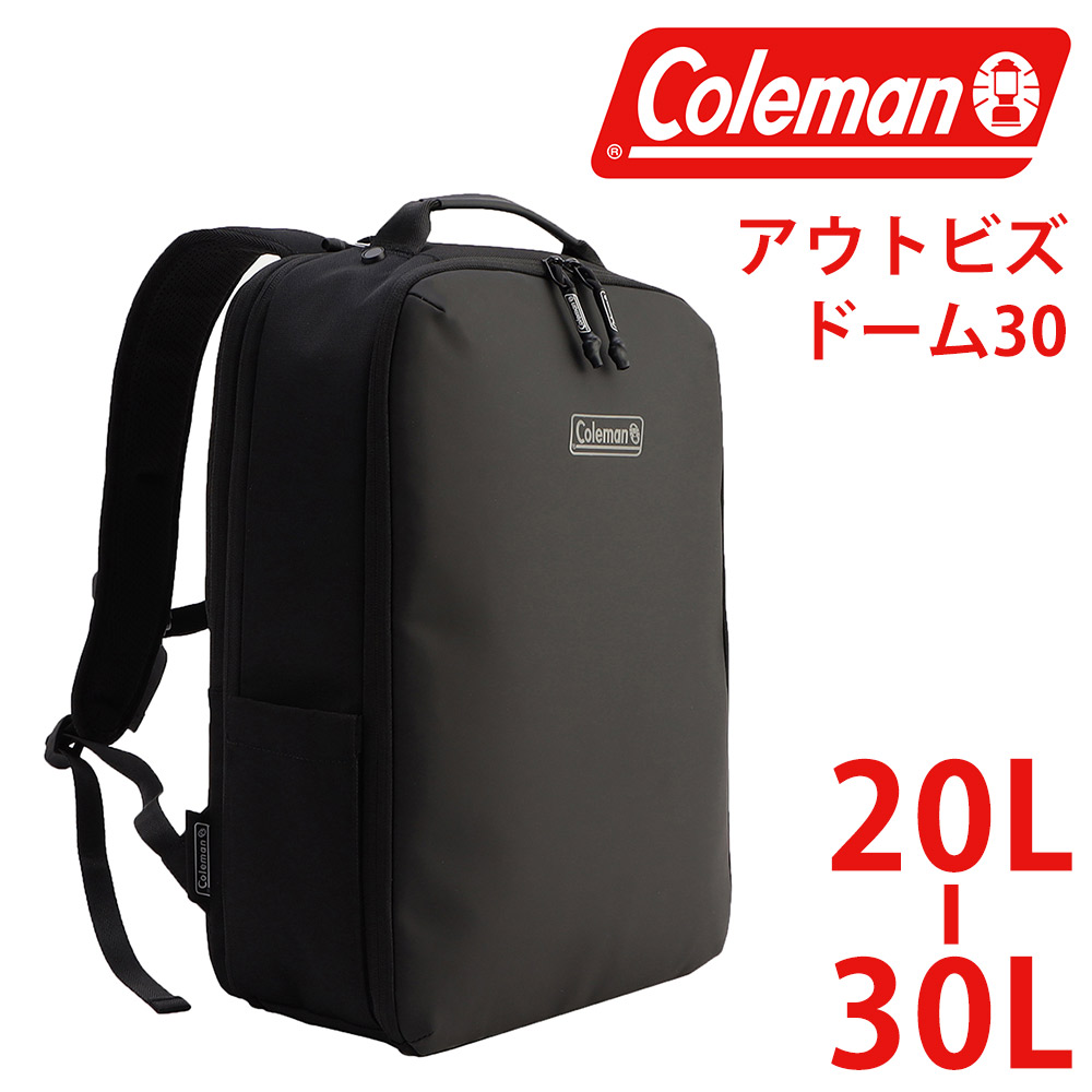 ?無料ラッピング?