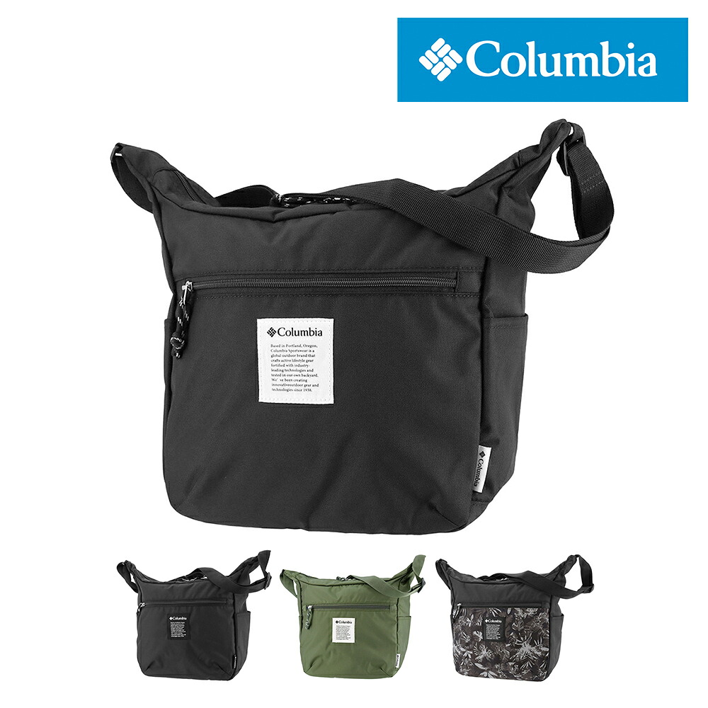 ＼マラソン期間中最大P22倍／ コロンビア バッグ ショルダーバッグ 斜めがけ Columbia アイアンロミオショルダー B5対応 PU8748 メンズ レディース ポイント10倍 送料無料 最強配送 誕生日プレゼント ギフト ラッピング無料 【正規代理店】 nwar