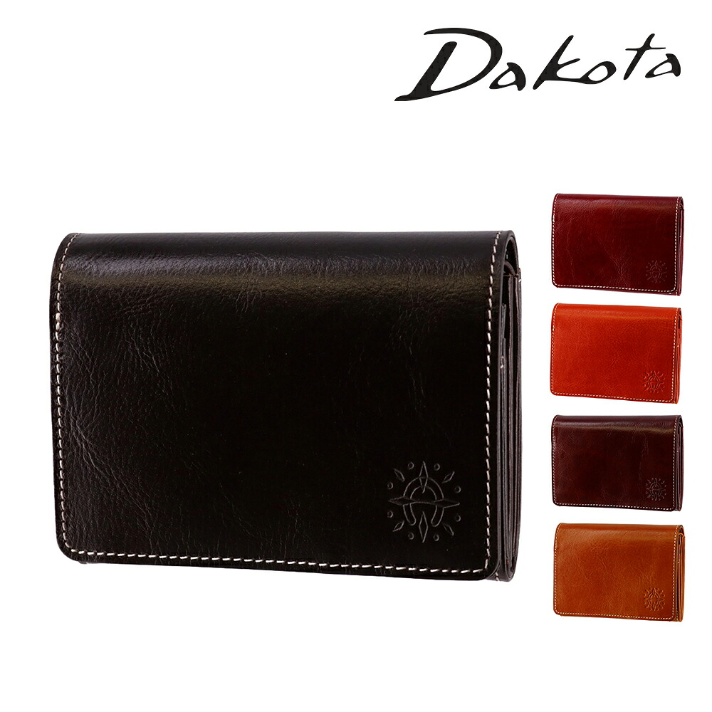 ＼マラソン期間中最大P22倍／ダコタ 二つ折り財布 本革 Dakota フォンス2 31801 レディース ポイント10倍 送料無料 最強配送 誕生日プレゼント ギフト ラッピング無料 【正規代理店】 nwar｜スーツケースワールド 旅行 バッグ