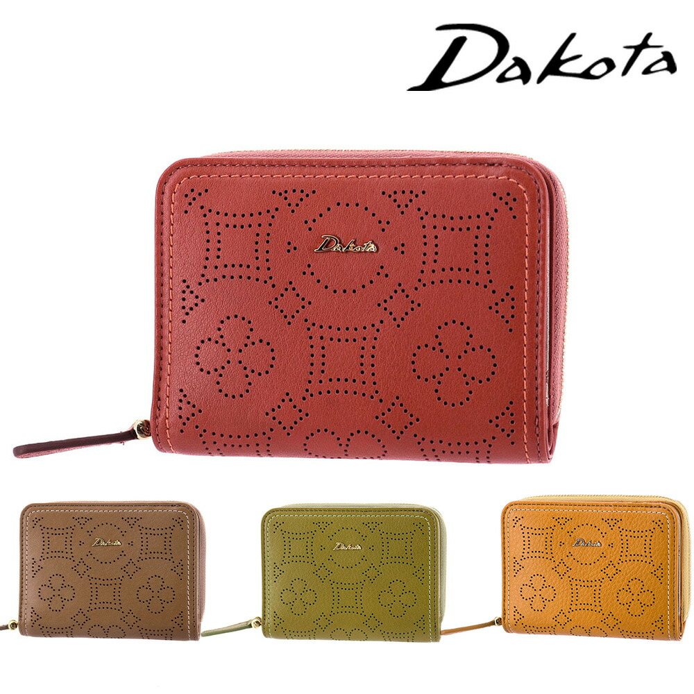 楽天市場】『1/20限定 最大P14倍』ダコタ 折財布 Dakota 財布 二つ折り