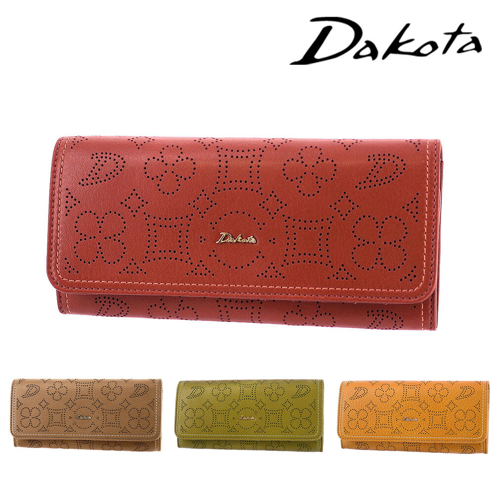 ＼マラソン期間中最大P22倍／ ダコタ 長財布 Dakota 財布 被せ長財布 ディクラッセ 31401 天然革 経年変化 レディース ポイント10倍 送料無料 誕生日プレゼント ギフト プレゼント ラッピング無料 サイフ 大人財布 一粒万倍日 吉日 シンプル