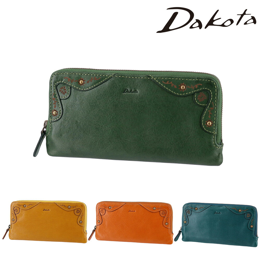 ＼マラソン期間中最大P22倍／ ダコタ 財布 サイフ ファスナー長財布 Dakota マーゴット 31604 レディース 送料無料 本革 レザー 上品 キレイ目 誕生日プレゼント ギフト ラッピング無料 正規代理店 nwar｜スーツケースワールド 旅行 バッグ